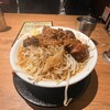 純米味噌ラーメン ゑびす