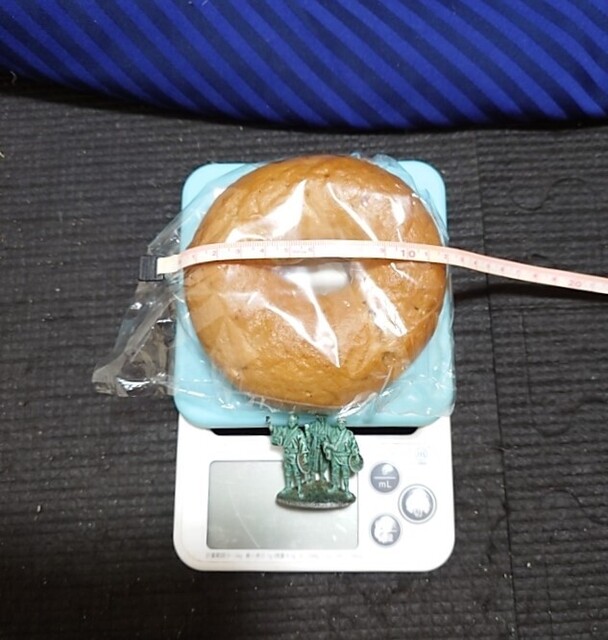 ベーカリーショップPilina（ピリナ） &ndash; 原ノ町で味わう手作りパンと温かい雰囲気