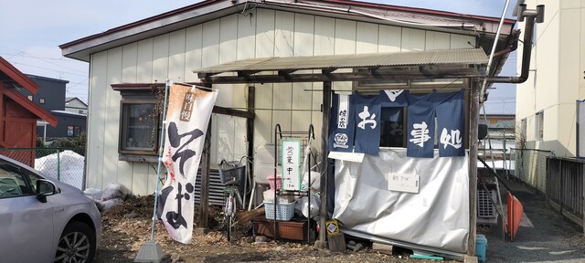 お食事処　髙橋 - 十和田市（そば）の写真