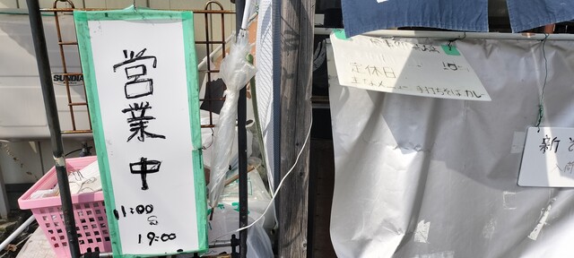 お食事処　髙橋 - 十和田市（そば）の写真