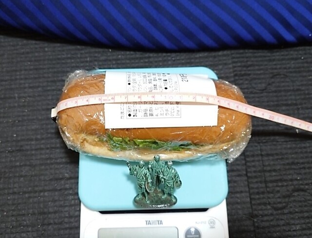 ベーカリーショップPilina（ピリナ） - 原ノ町（パン）の写真