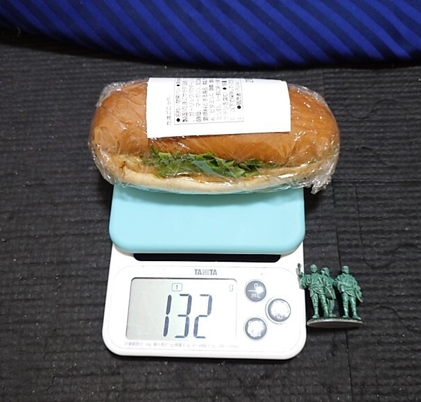 ベーカリーショップPilina（ピリナ） - 原ノ町（パン）の写真