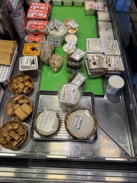 Asahiya Kujirai Shoten Sanpop Ten