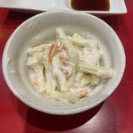 焼肉ホルモン 神田商店 - 