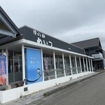 港の駅めいつ - 