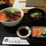 たけひろ - 漬物とお味噌汁付