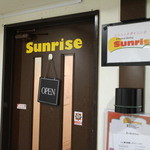 エスニックダイニング Sunrise - 