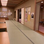 湯の庄 - 