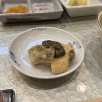 天冨良 よこ田 - 