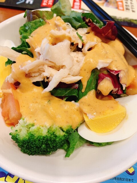 Gusto Kawanishidori Ten