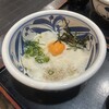 手打ちうどん むさし