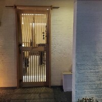 黒毛和牛焼肉 肉處 きっしゃん 西中島総本店 - 