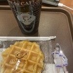 カフェ ド クリエ - 