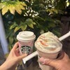 スターバックスコーヒー 友部サービスエリア（上り線）店