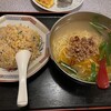 横浜飯館 土田店