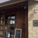 メツゲライクスダ 芦屋店 - 