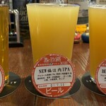 シンクロニシティー - 