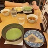 本家西尾八ツ橋 - 