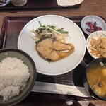 和飲。ほの字 - 