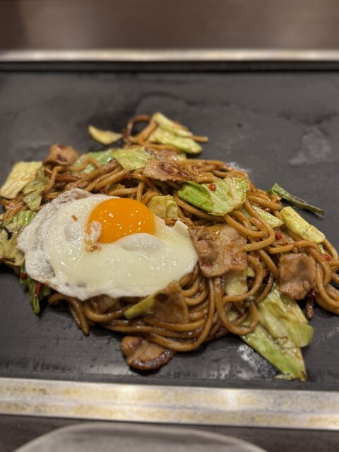 Ponpoko Tei Ueroku Haihai Taun Ten photo 2