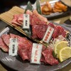 和牛焼肉 Moo
