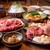 焼肉龍王館 - メイン写真: