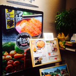 Meiji Tei Karuizawa Ten - エントランス^ ^
      2014.6訪問^ ^