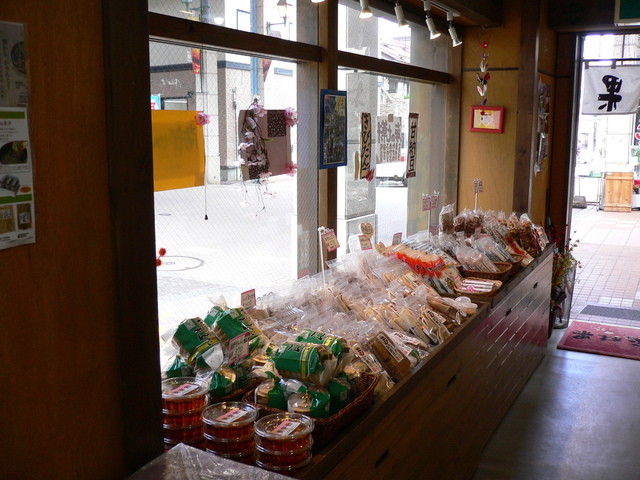 花林果（カリンカ） - 小樽（和菓子）の写真