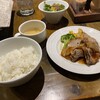 肉とワインの酒場 Ferrous 新宿西口