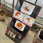 くろいちごcafe - 