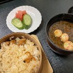 湯元 板屋 - 