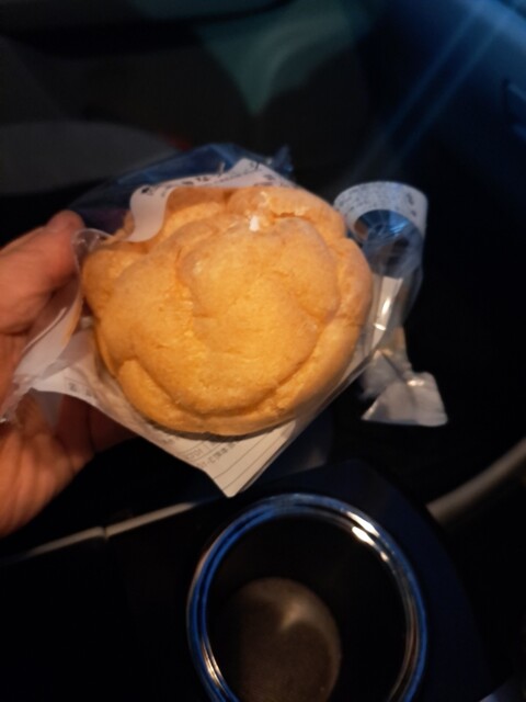 LAWSON Inazawa Okudacho Ten photo 2