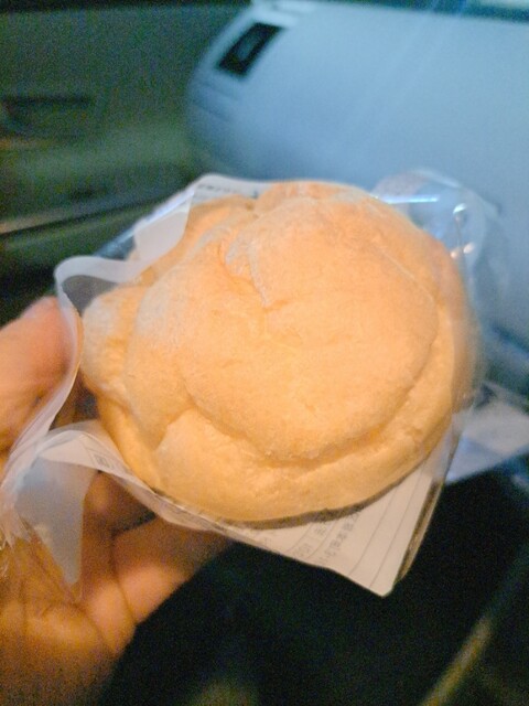 LAWSON Inazawa Okudacho Ten photo 3