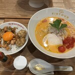 きんとうん - 鶏チャー丼&トマトクリームら〜めん