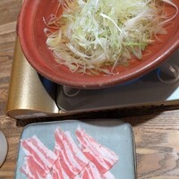 水魚 - 