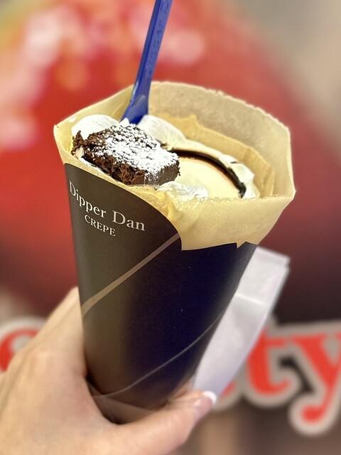 Dipper Dan Ikebukuro Ten photo 3