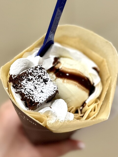 Dipper Dan Ikebukuro Ten photo 2