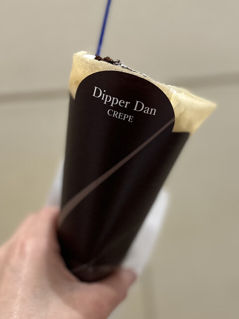 Dipper Dan Ikebukuro Ten photo 4