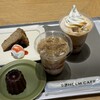スーホルムカフェ 湘南店