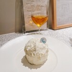 おかしやうっちー - 