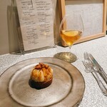 おかしやうっちー - 