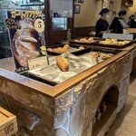 国産小麦パン工房 Full Full - 