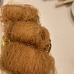 jade Garden - 大根の揚げ物