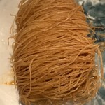 jade Garden - 大根の揚げ物