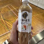 クスリのアオキ - 午後の紅茶 2025/02/22