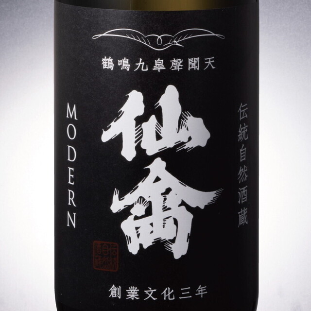 仙禽-モダン壱式-