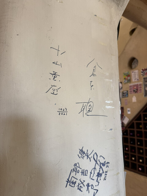 Rancho Elpasop photo 4