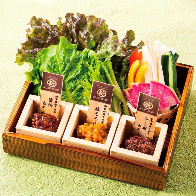 三種もろみ味噌で食べる野菜サラダ
