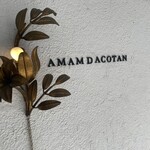 amam dacotan 表参道店 - 