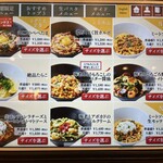 下川六〇酵素卵と北海道小麦の生パスタ 麦と卵 - 